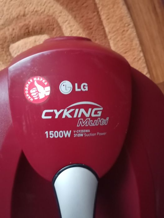 Продам моющий пылесос