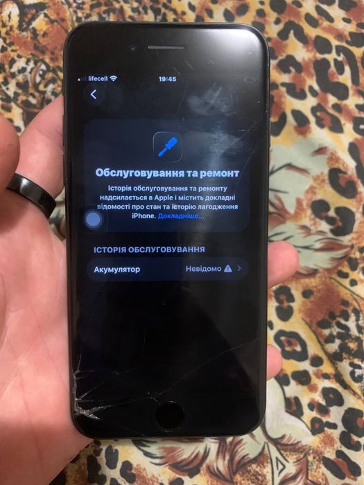 Iphone SE 2 64 gb neverlock