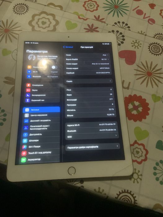 Ipad 5 white gold 32gb wifi