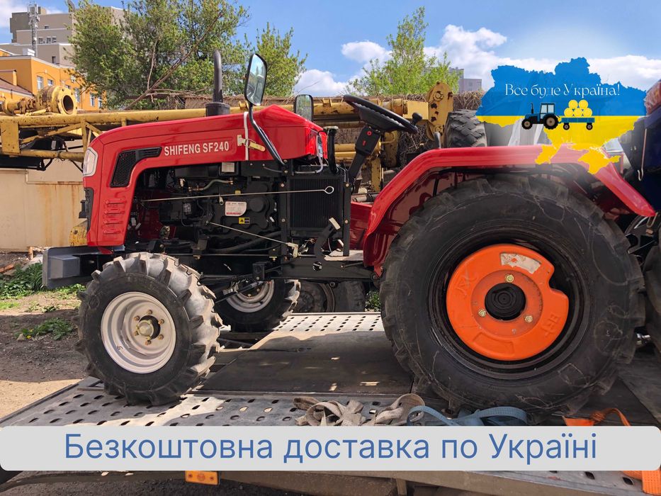 Новий ШИФЕНГ 240 ЗІП Безкоштовна доставка без авансу МАСЛА