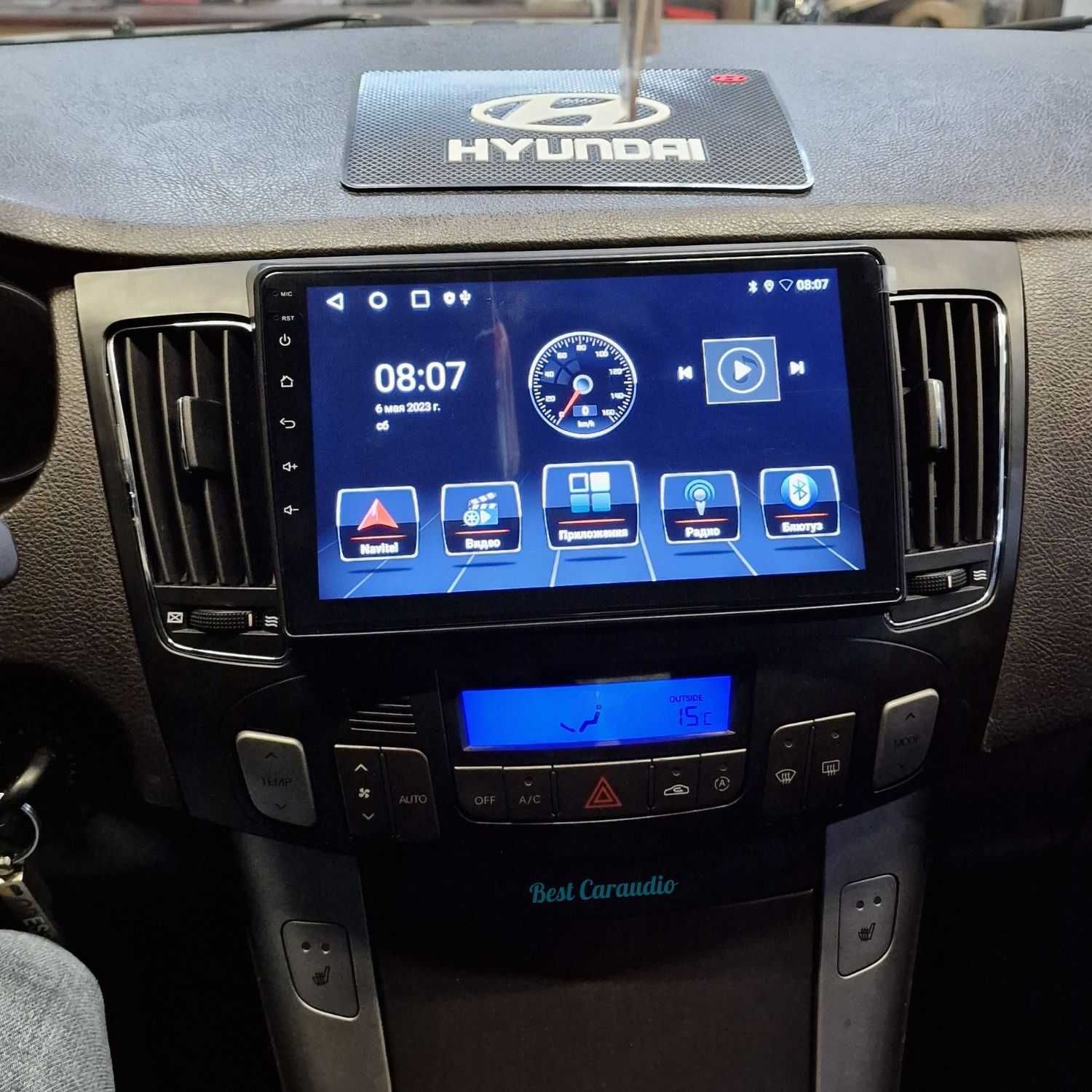 Штатная магнитола Hyundai Sonata NF(Хюндай соната) CarPlay, DSP камера