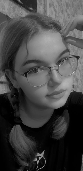 Репетитор з англійської