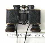 Бінокль Carl Zeiss Jena Teleater 3x
