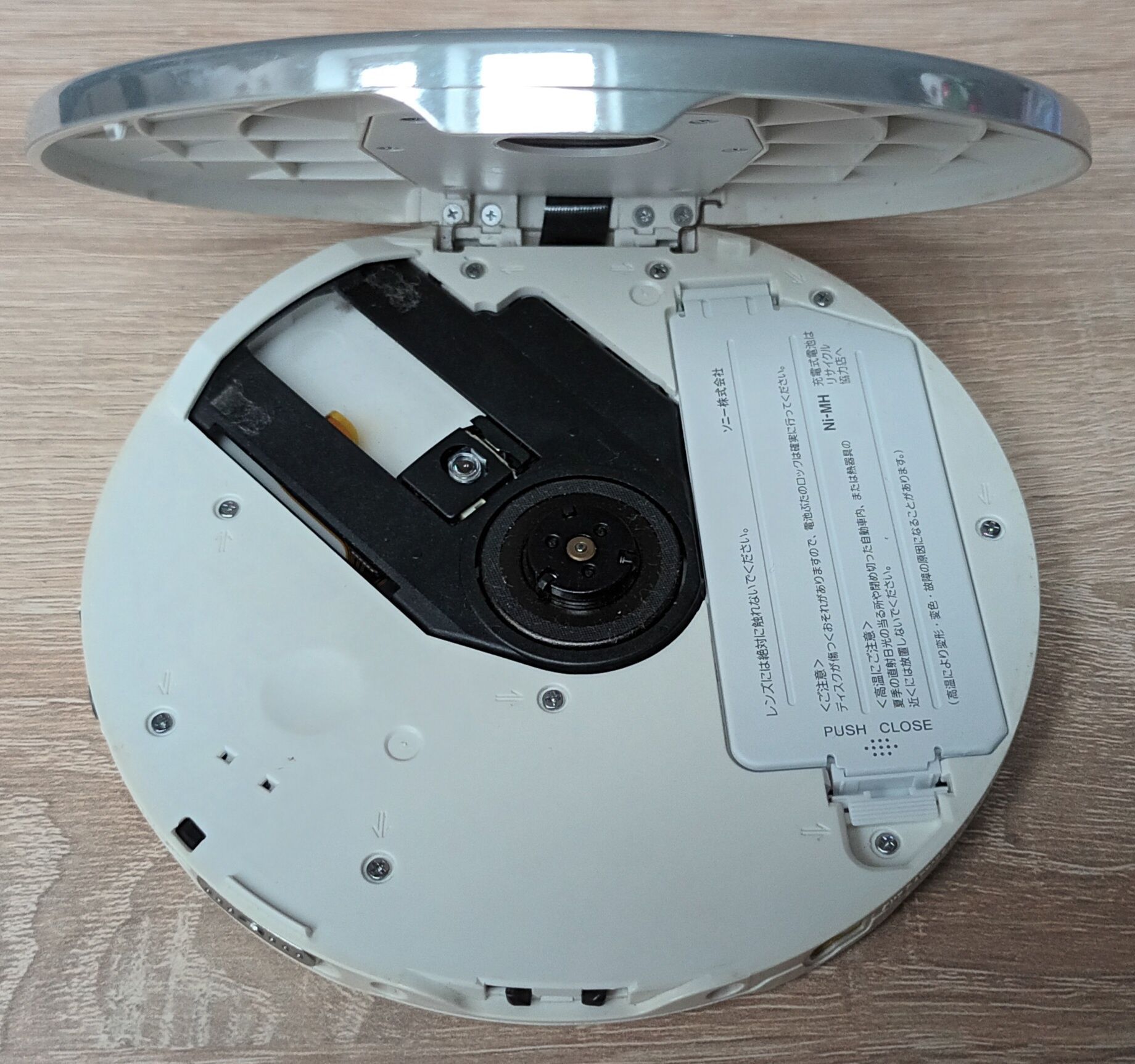 Sony D-NE800 cd walkman discman