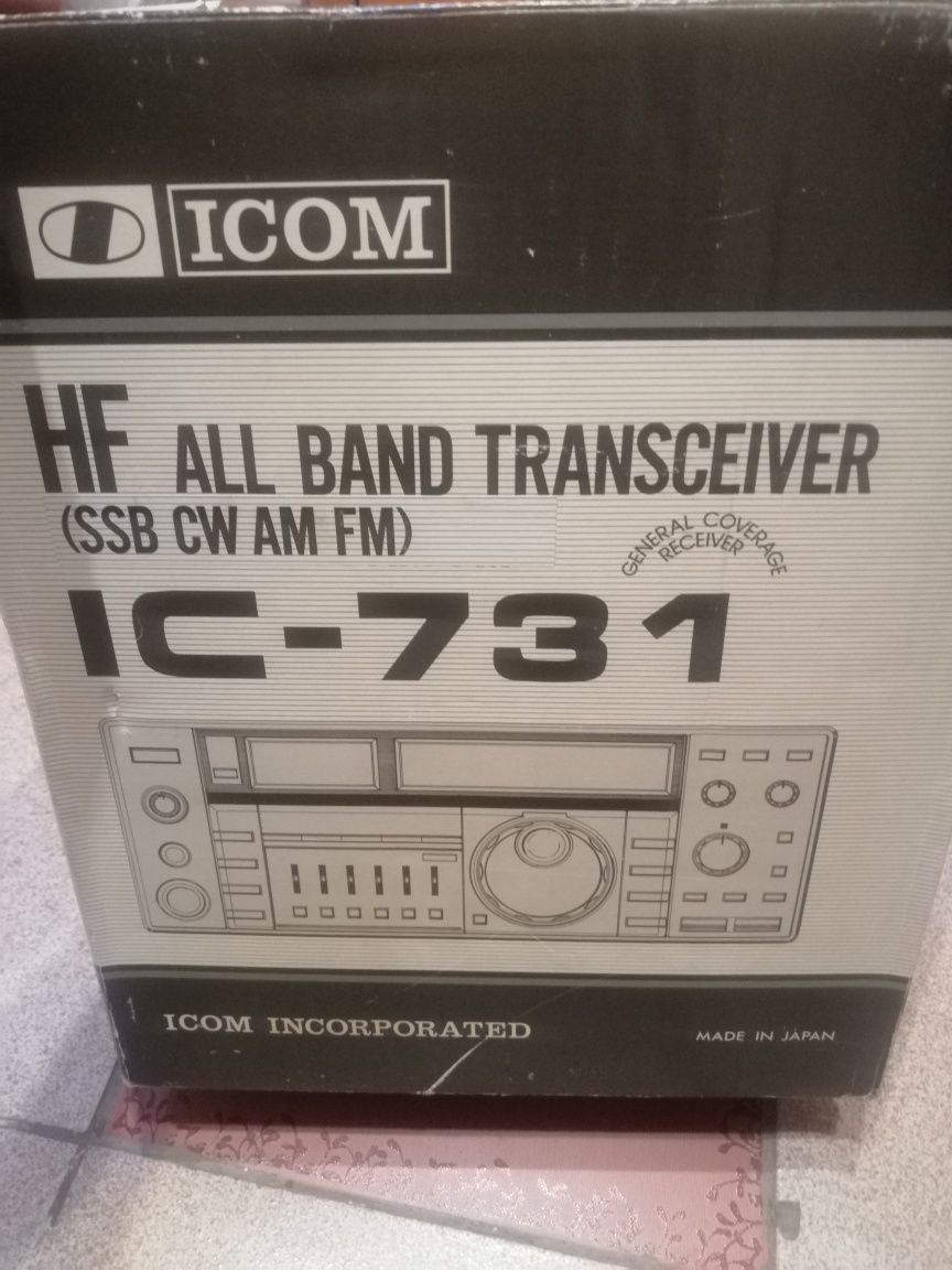 Продам трансивер ICOM 731