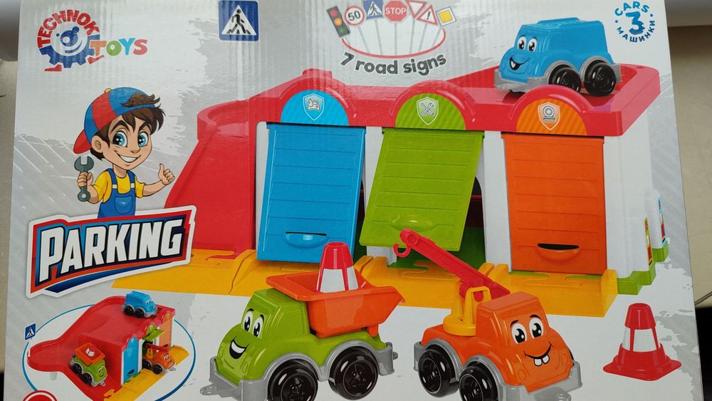 гараж для машинок