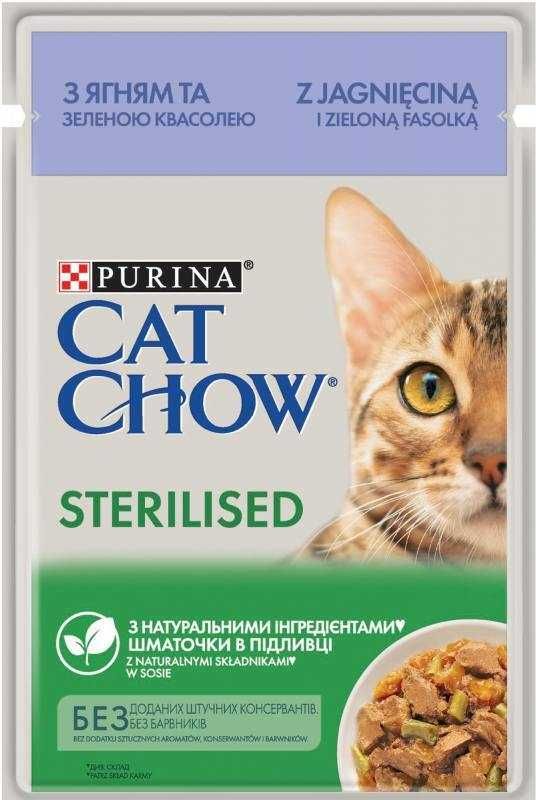 Вологий корм Cat Chow (Кет Чау) для котів і кошенят. 10 Видів Паучів