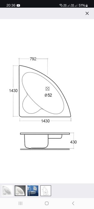 Продам угловой ванну