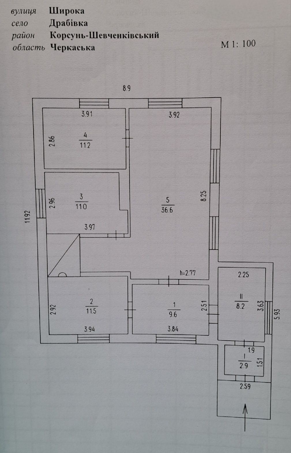 Продаж будинку с. Драбівка