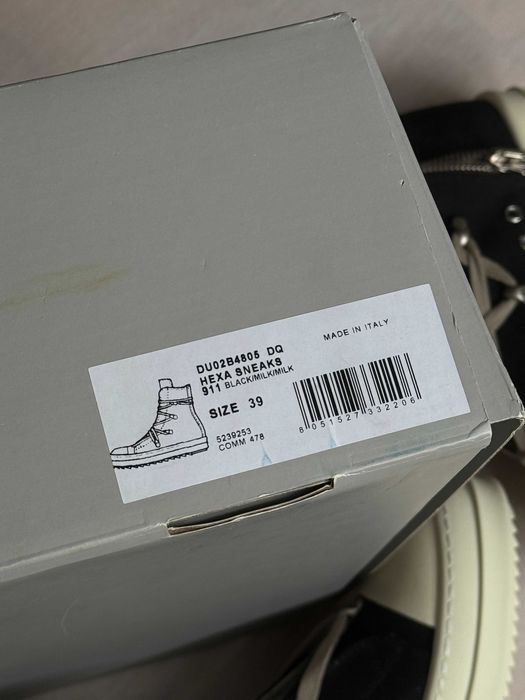 Rick Owens Hexagram Ramones