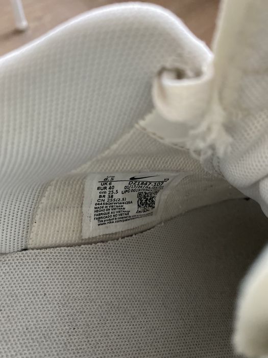 Nike Air Force 1 Shadow – skóra naturalna, rozmiar 40