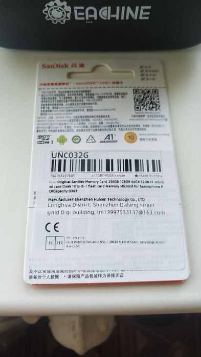 Карта пам'яті Sandisk ultra 32 Gb microSD