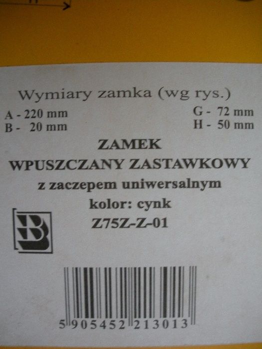 Zamek wpuszczany uniwersalny nowy 50/72/220 mm