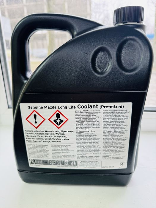 масло в коробку АКПП двигатель Мазда зеленое красное оригинал ATF АТФ