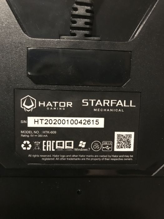 Клавиатура Hator starfall мышка Gamepro GM543