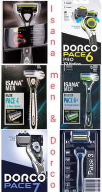 Лучшая из систем для бритья Isana men , Dorco