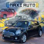 MINI 3 Portas One D