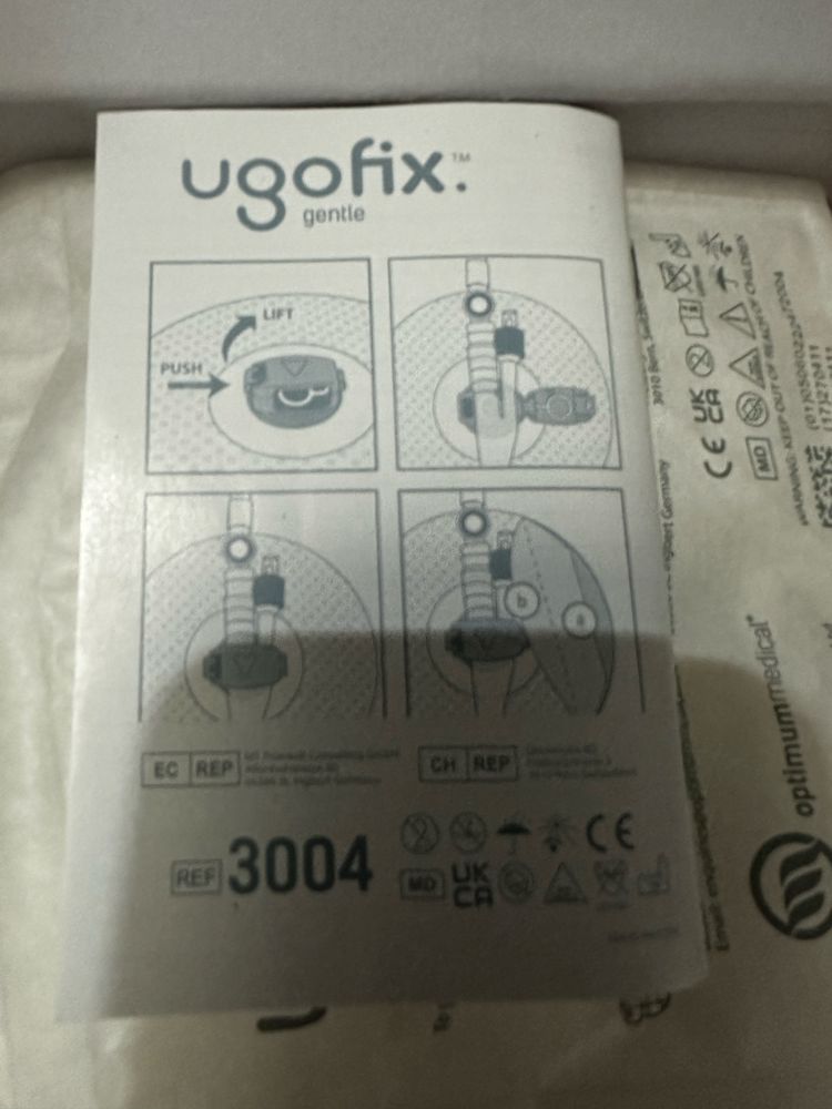 Затиск для катетера Ugo Fix Gentle