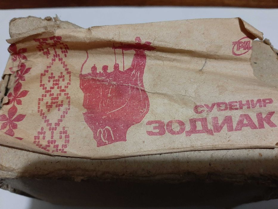 Абонентский громкоговоритель радиоточка, радио сувенир СССР