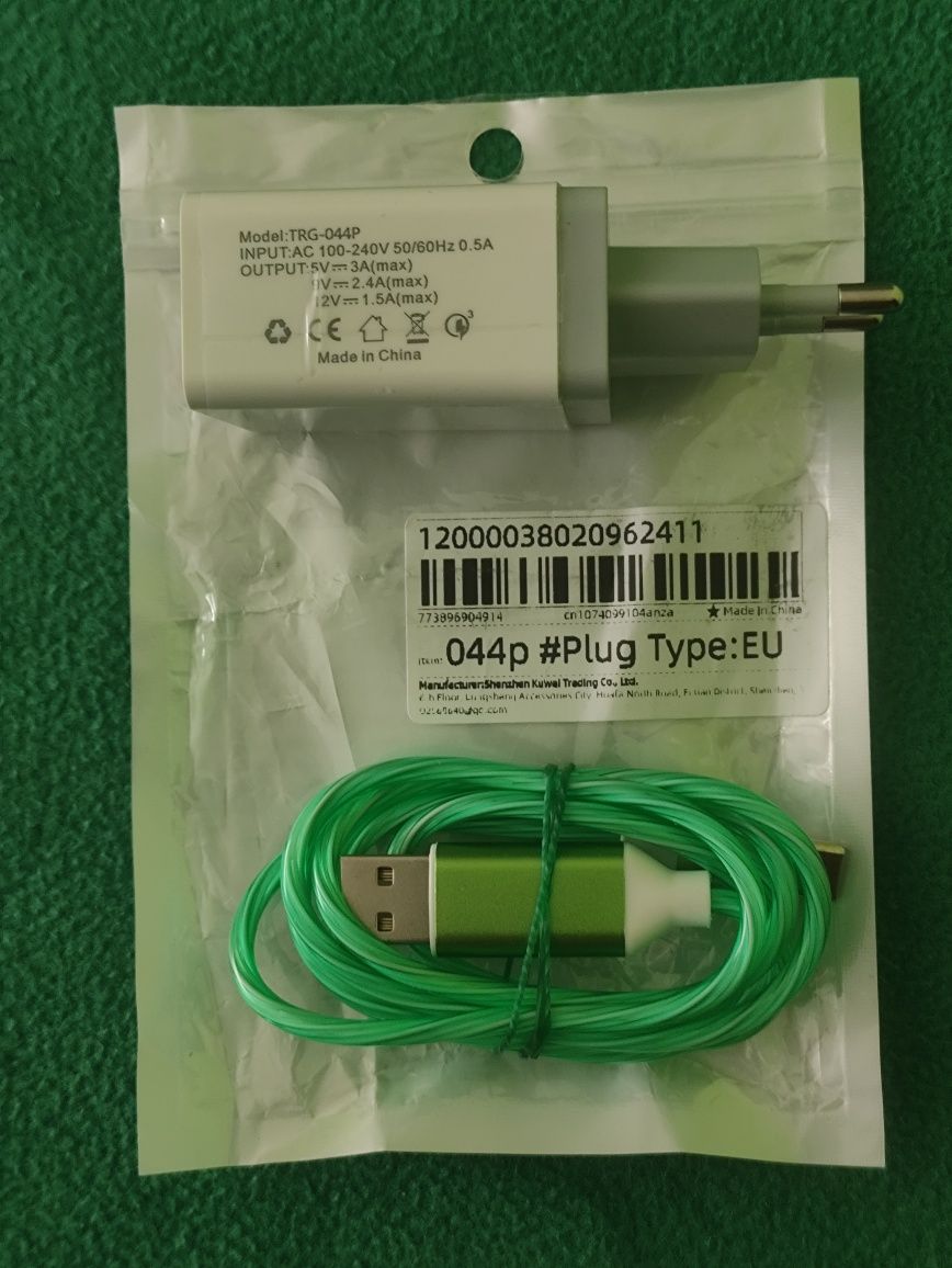 Ładowarka USB nowa z kablem kpl