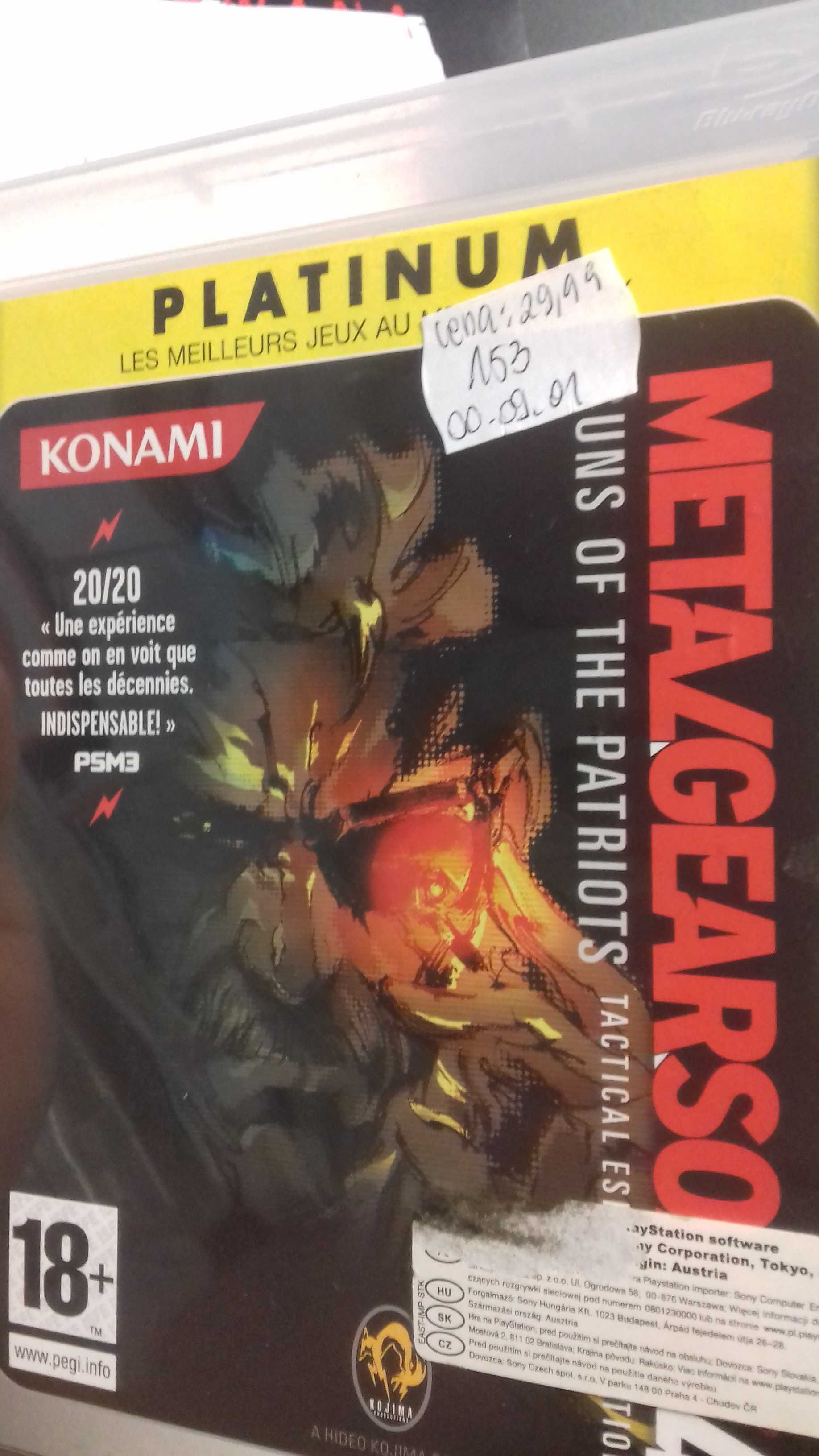 Metal gear solid 4 ps3