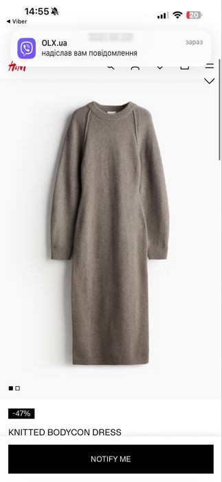 Жіноча сукня HM