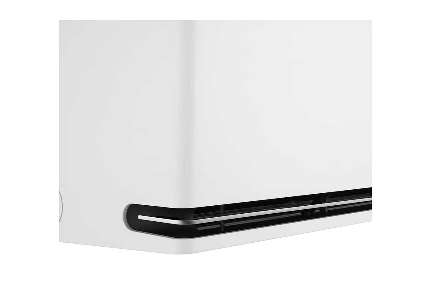 LG DUALCOOL AI Deluxe Soft Air 3,5kW A++/A++ klimatyzacja klimatyzator
