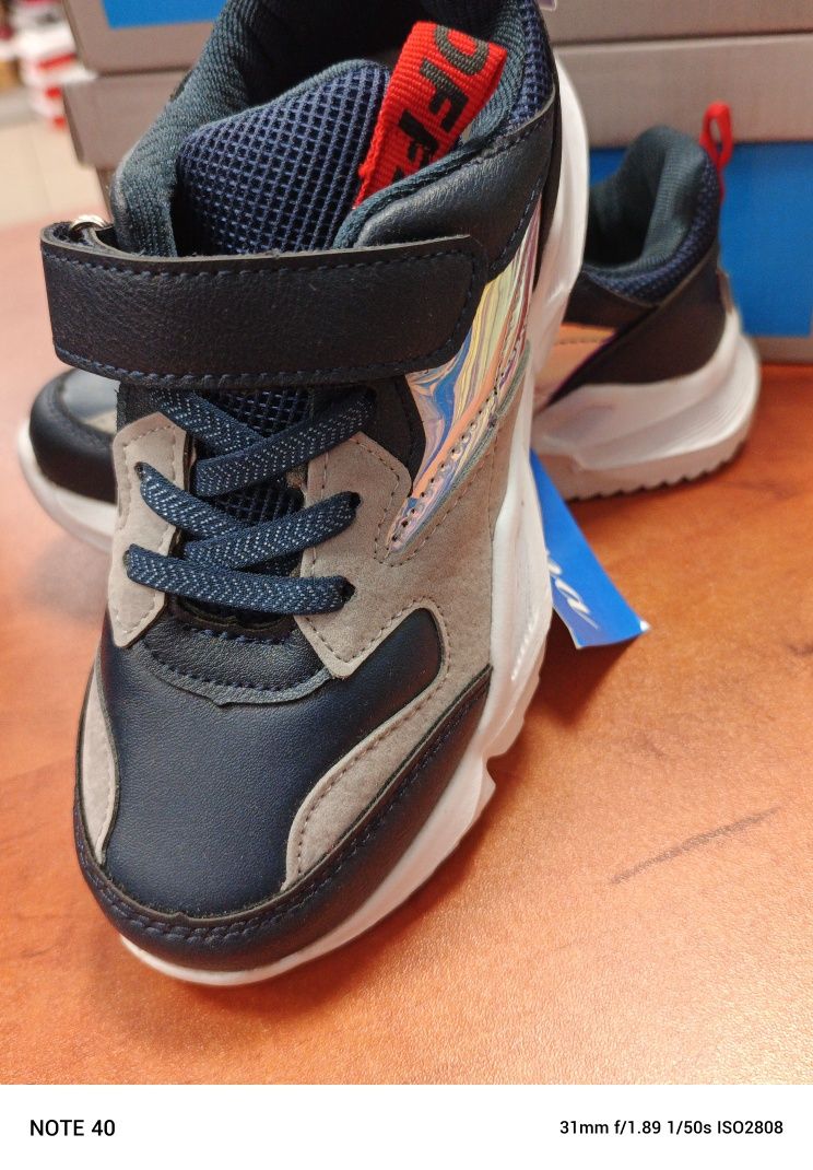 Adidasy dziewczynka Bona