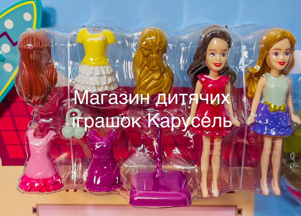 Игровой набор Fashion Travel