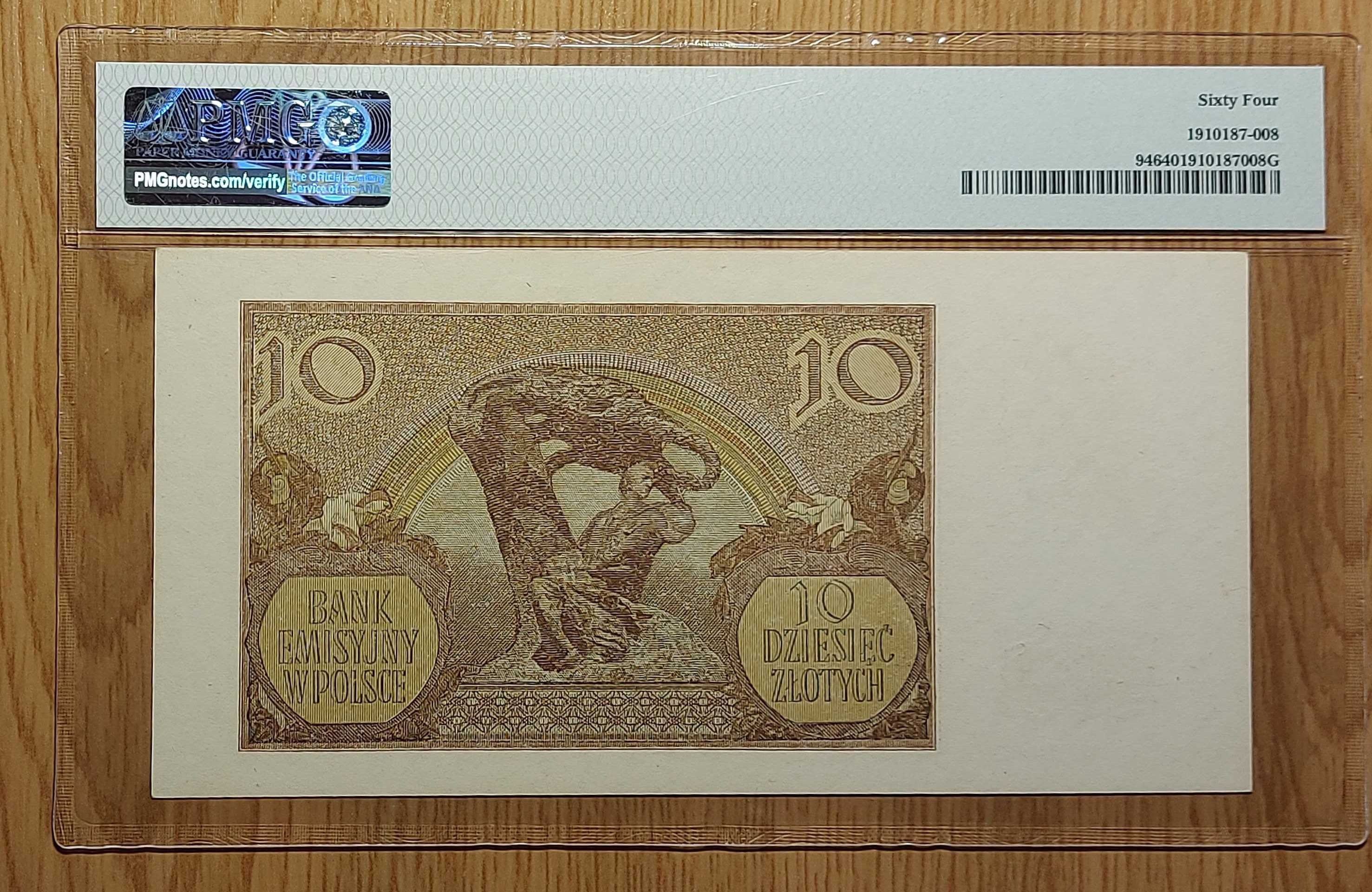 Banknot 10 złotych z 1940 roku. PMG 64.
