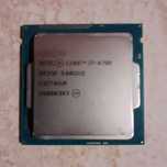 Procesor I7 4790 (2.5.25)