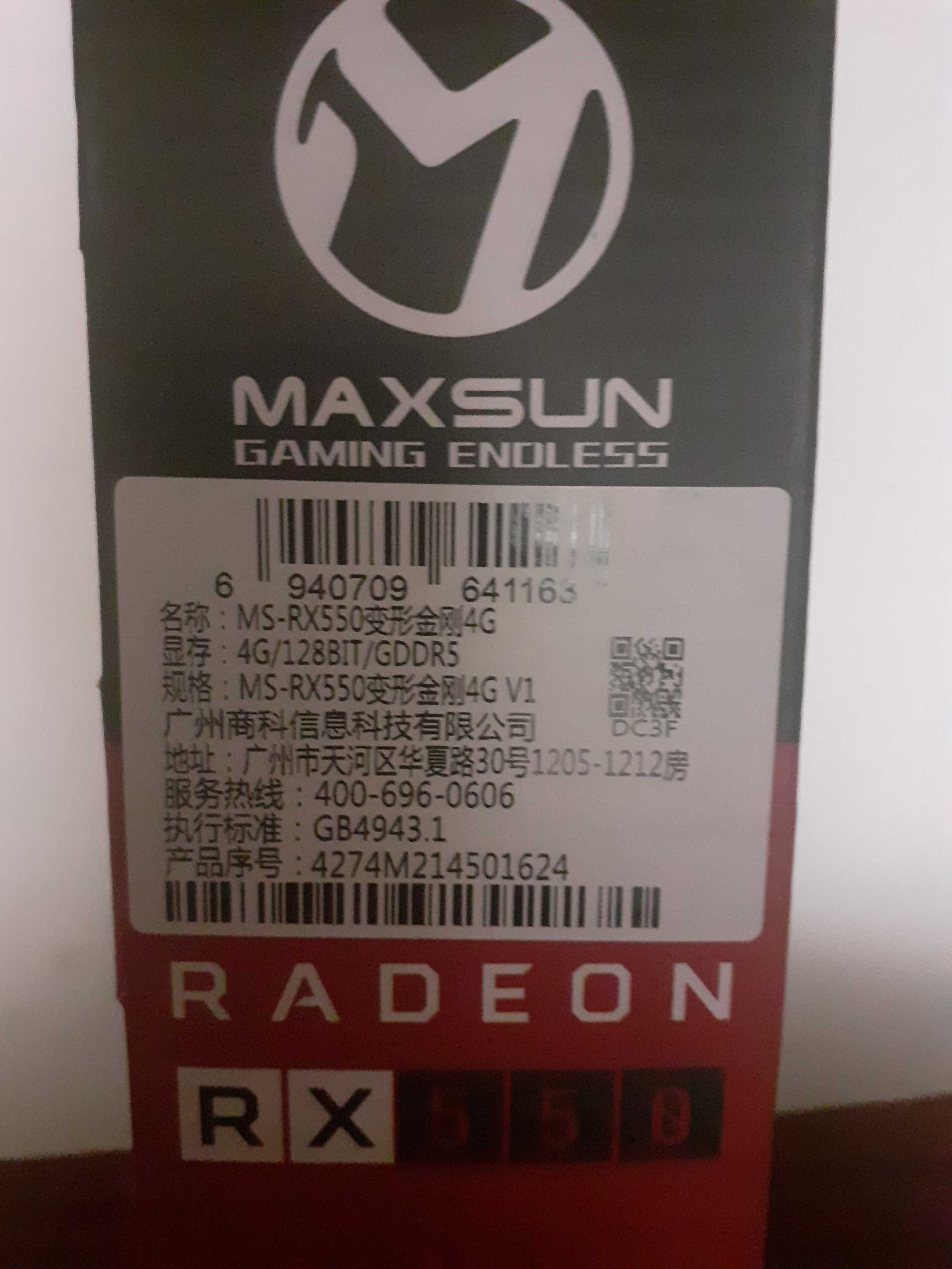 Відеокарта Radeon RX 550, 4GB, GDDR5, 128 біт