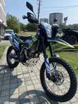 NEW ZUUMAV S8-NC 450 Enduro Доставка/Кредит