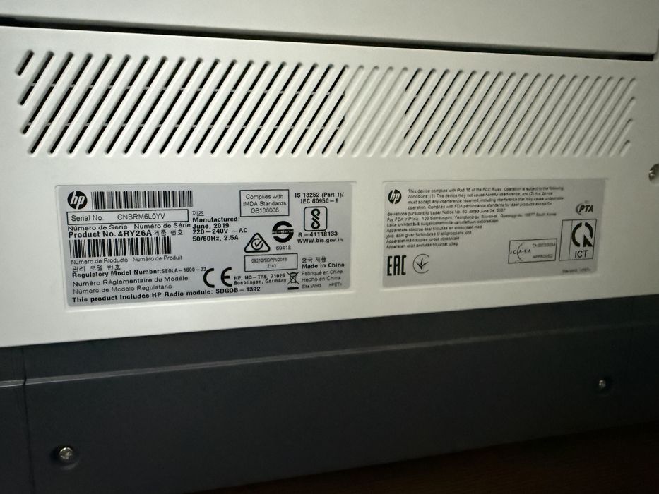 БФП HP Neverstop Laser 1200w (принтер, МФУ)