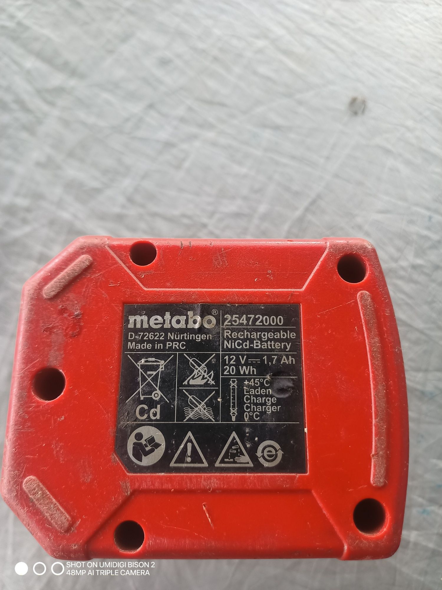Шуруповёрт Metabo