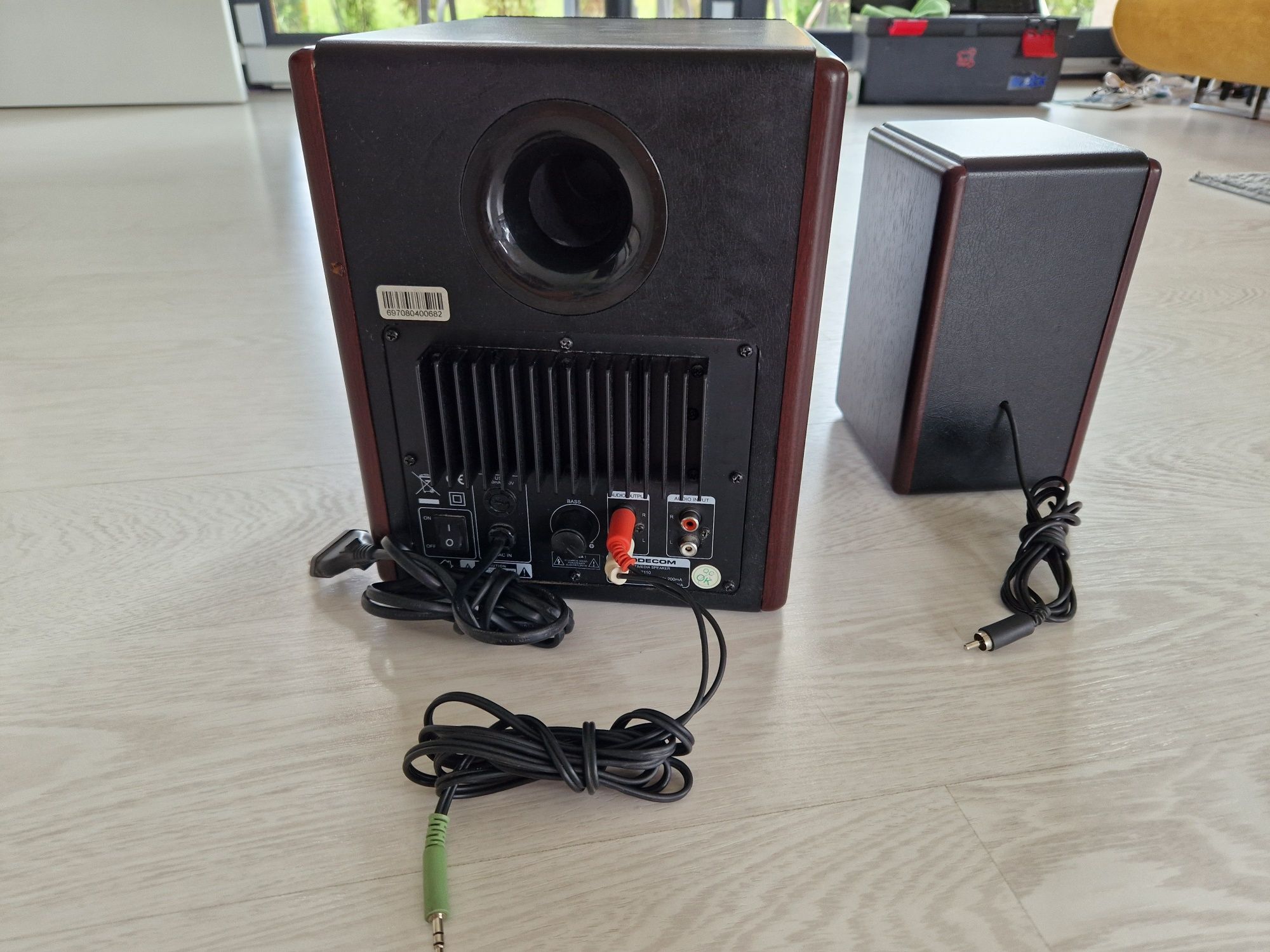 Głośniki Modecom MC 2110 2.1 OPIS 56w