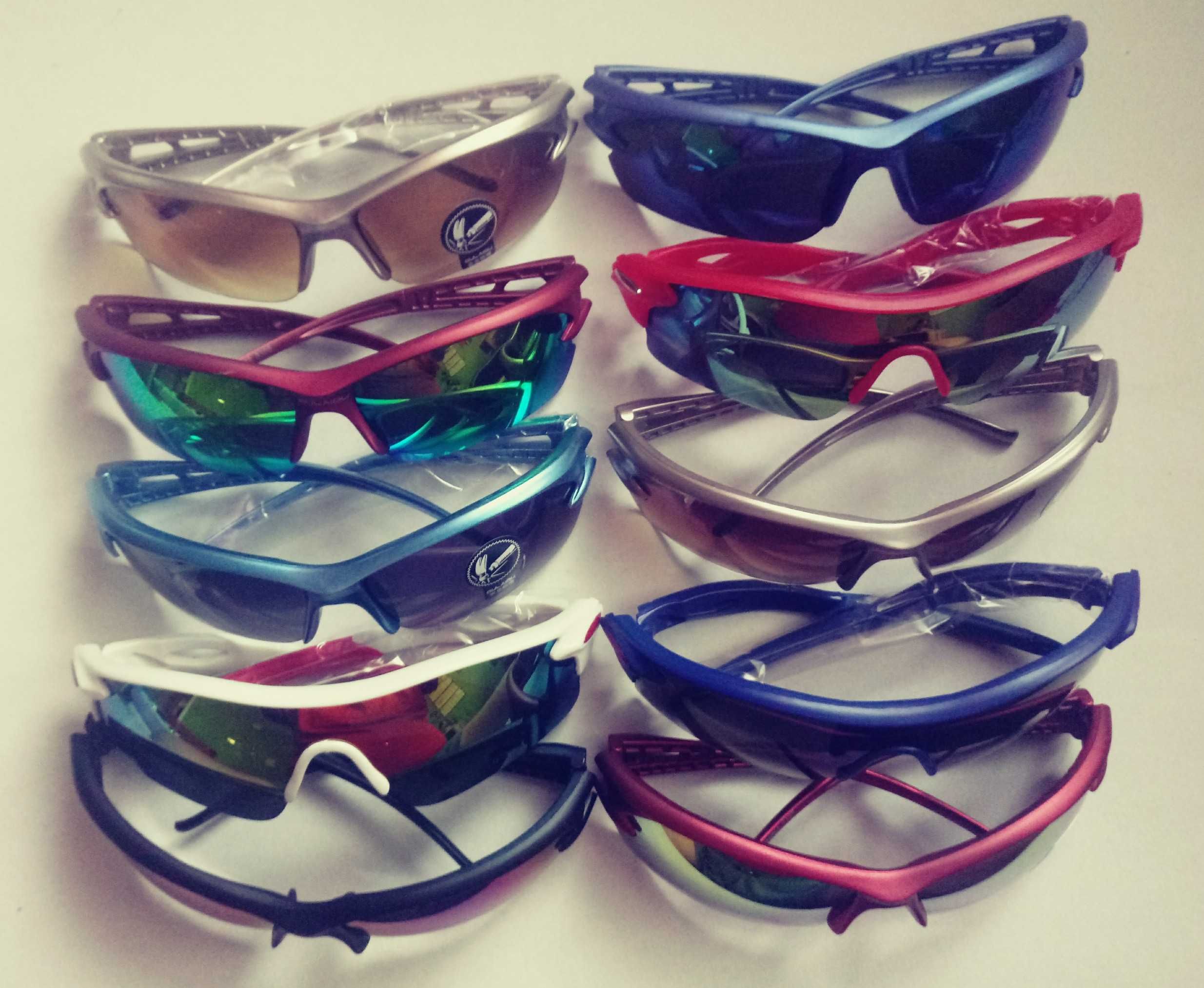 Okulary sportowe UV400