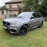 BMW X5 40d xDrive 2016 7 місць