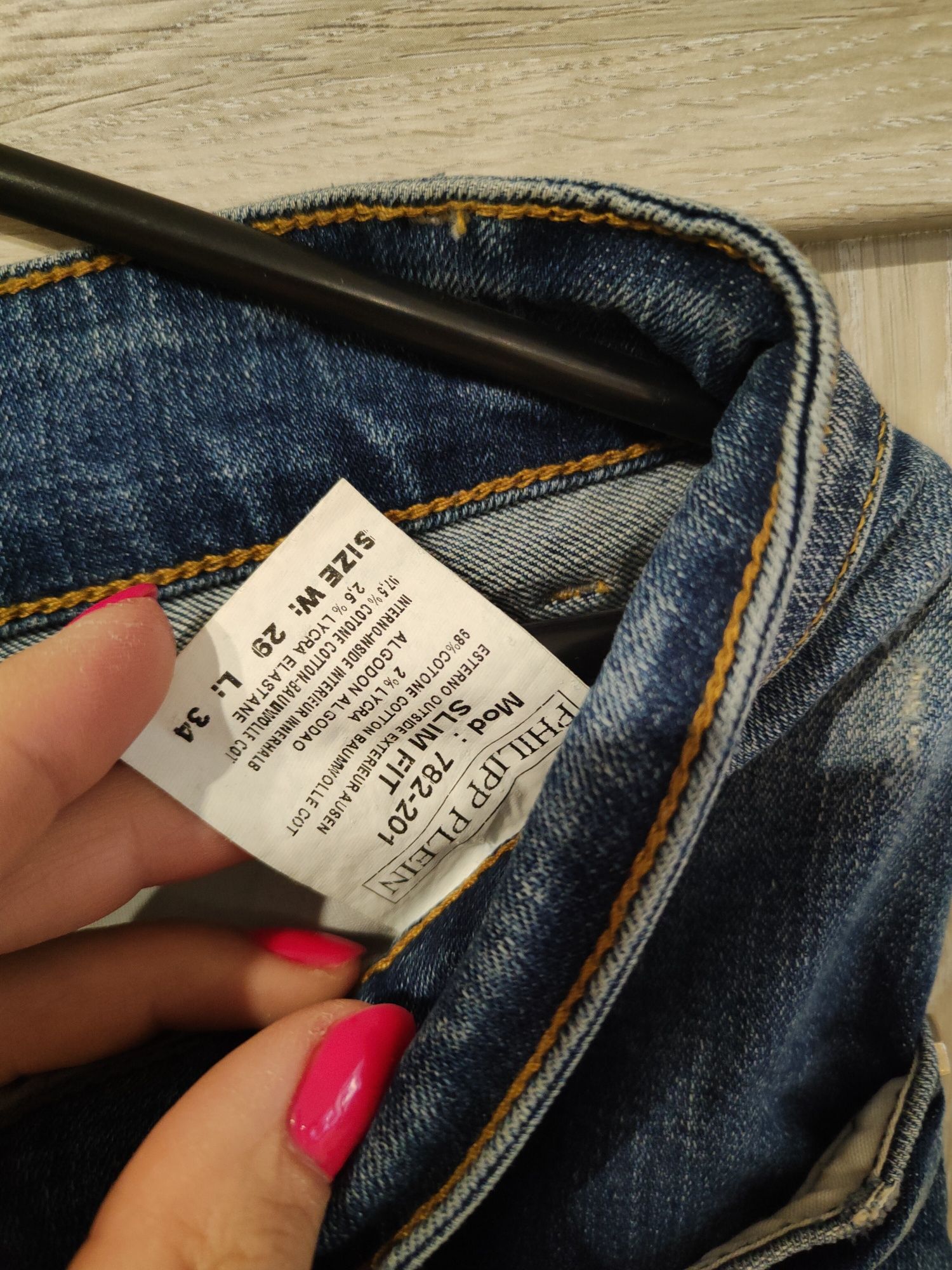 Spodnie jeansowe Philip Plein r.29/34