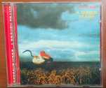 Depeche Mode - A Broken Frame CD