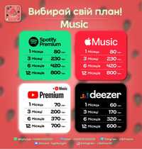 Spotify youtube deezer premium apple music netflix discord disney+