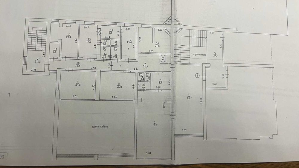 БЕЗ % Поминальный зал, кафе,  Дарницкий р-н. Ул. Харьковское шоссе 57