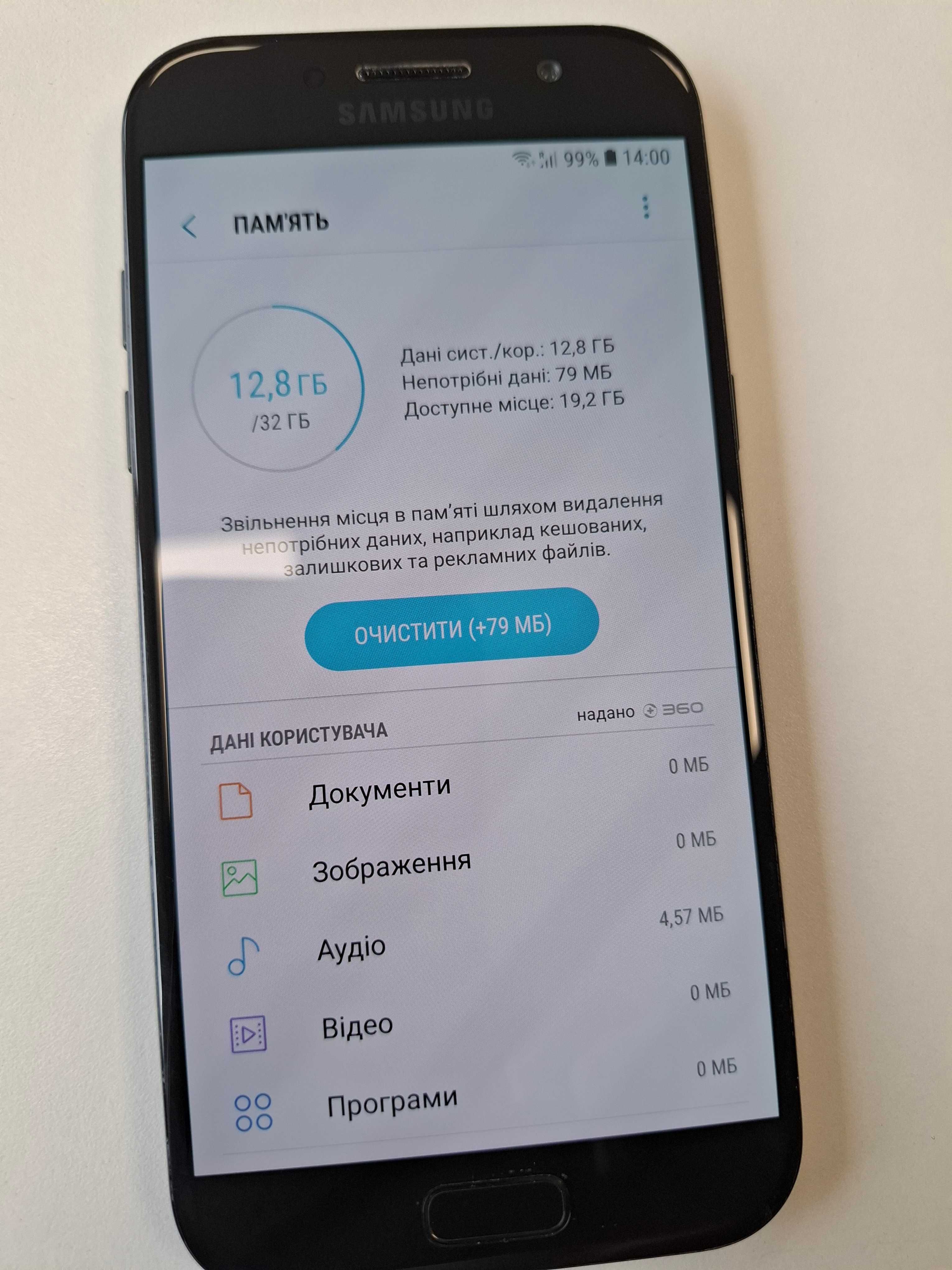 Samsung Galaxy A5 2017