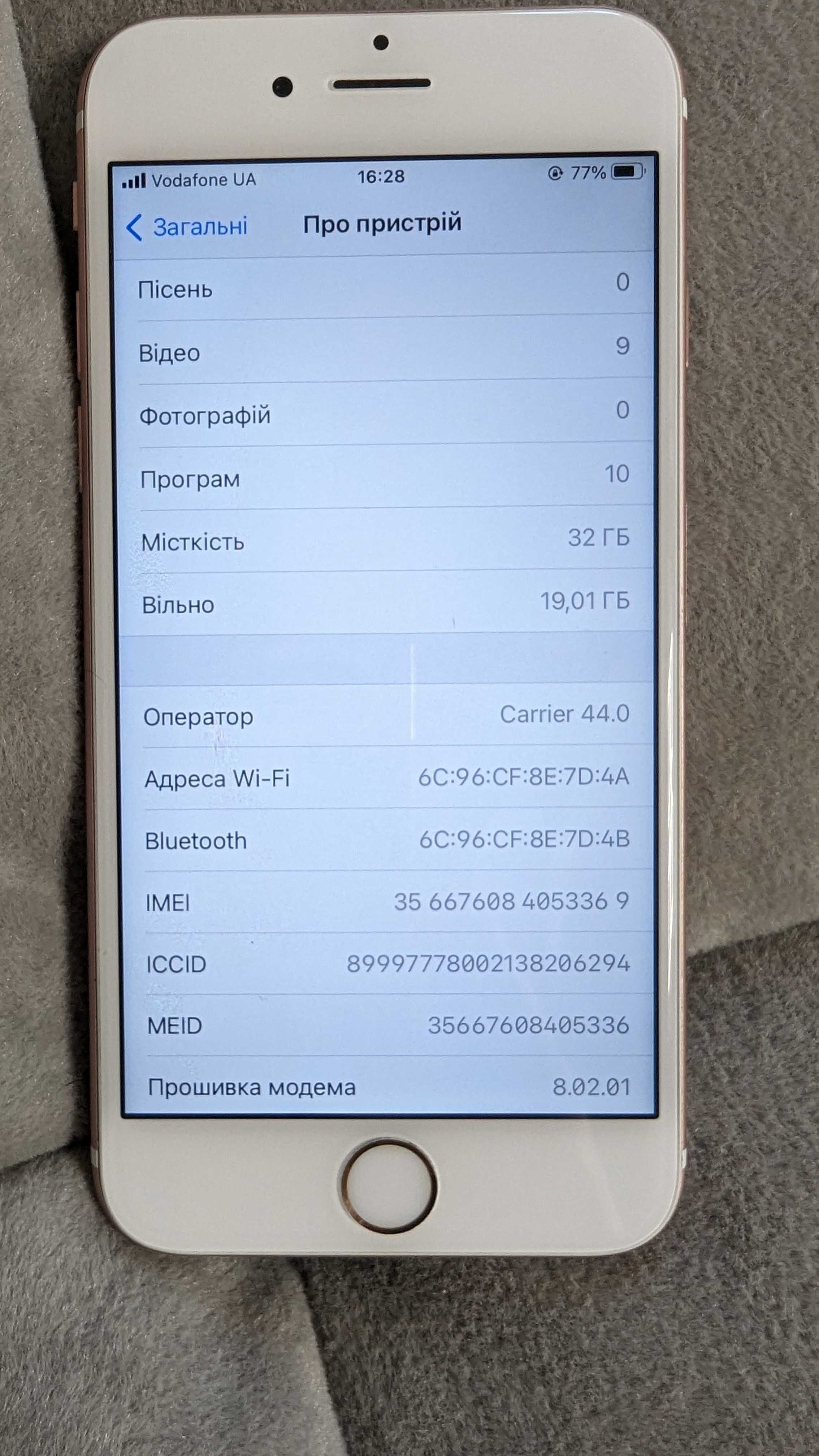 Iphone 6S в хорошому стані