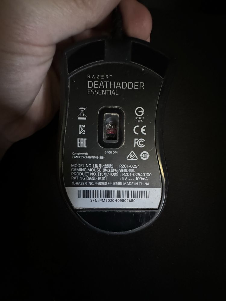 Myszka Razer Deathadder Essential