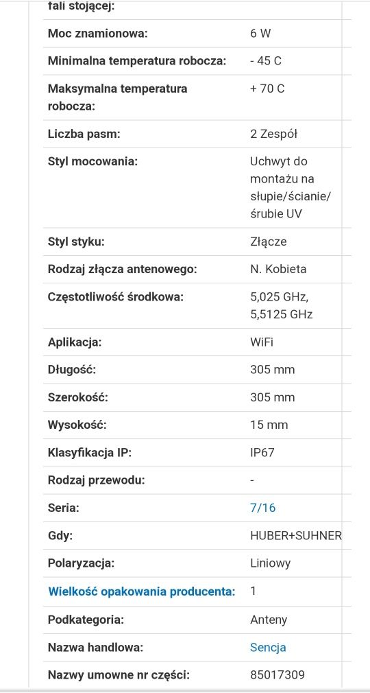 Pepperl Fuchs skaner podczerwieni Proscan-t-8883.