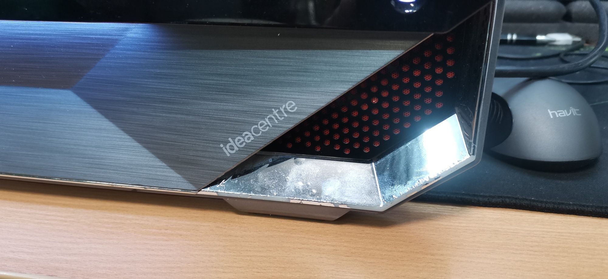 Lenovo ideacentre B500