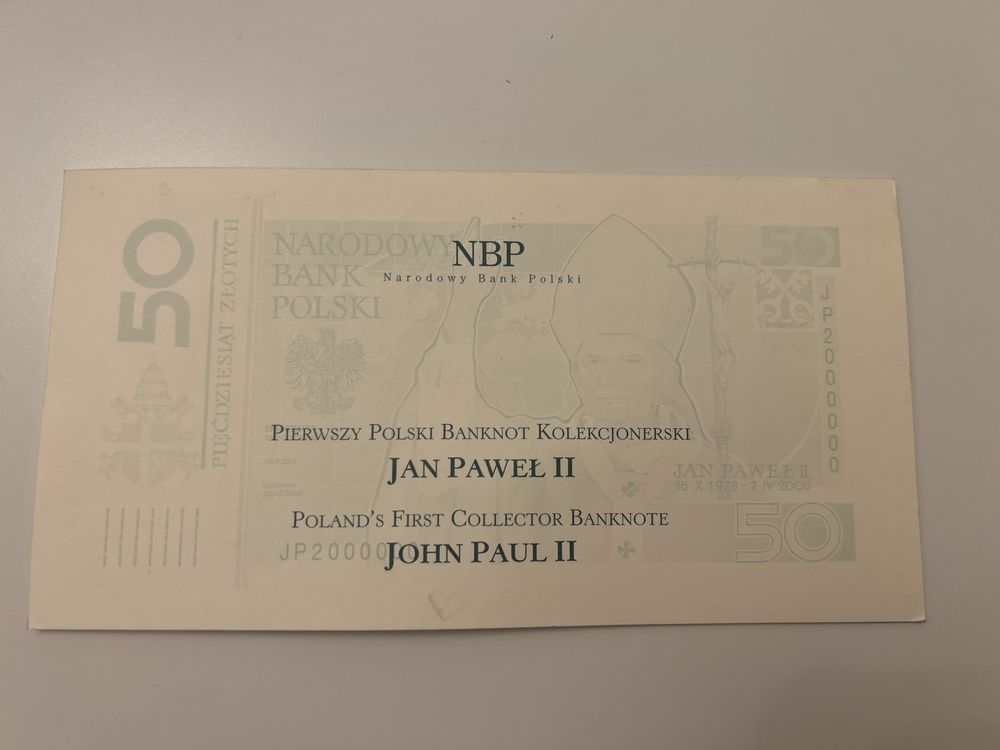 Banknot 50 zł Jan Paweł II