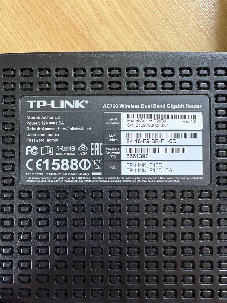 Router TP-Link Archer C2 AC750 Dual Band Gigabit / stan jak nowy