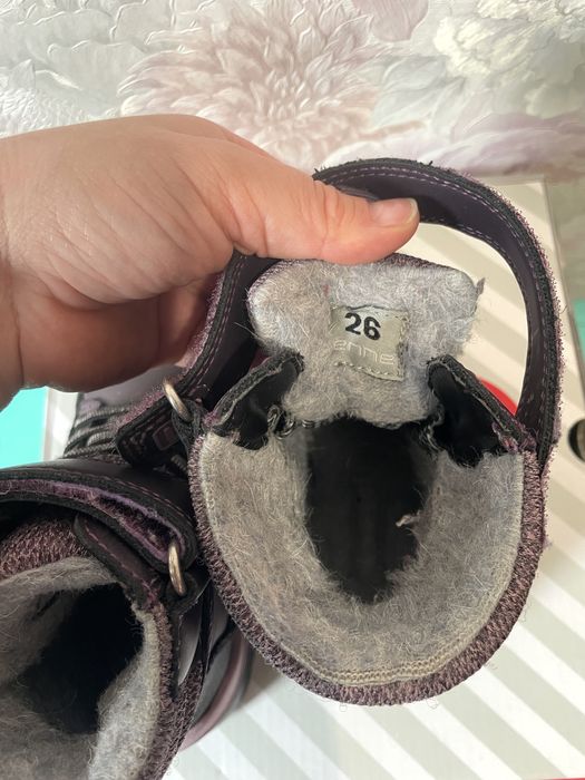 Чобітки Lenne 26 р